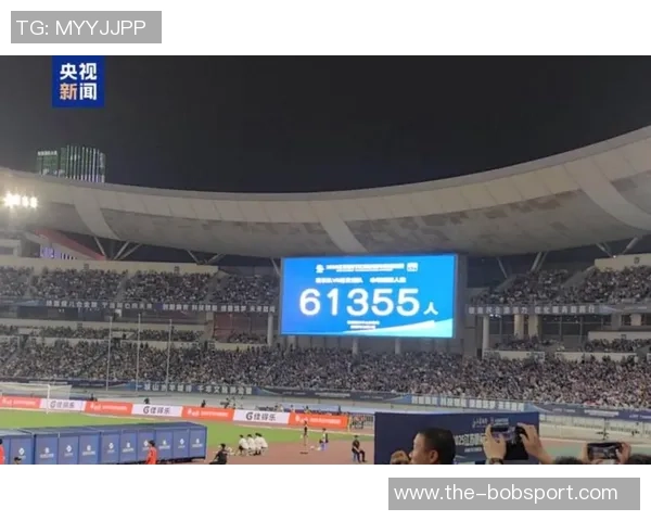 南京商圈因苏超决赛热潮交易额飙升至262亿元引发关注